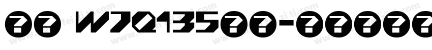 隶书 wjq135字体字体转换